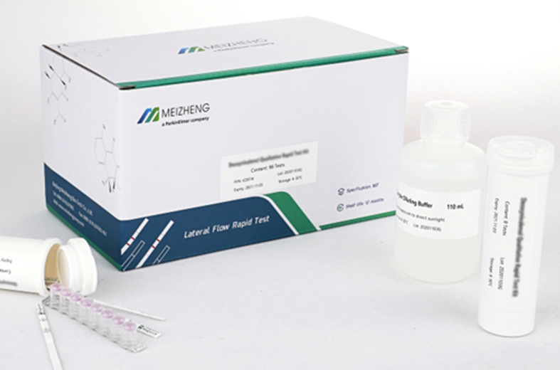 Aflatoxin B1 Quantitative Rapid Test Kit