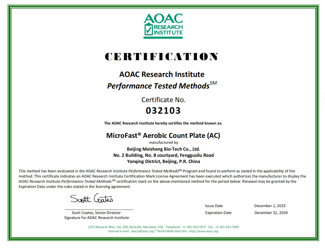 AOAC Certificate of MicroFast?Aerobic Count Plate